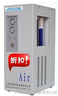 上海全浦空气发生器专业制造，!优良售后服务