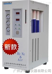 上海全浦QPT-300‖氮氢空一体机使用方便 安全可靠