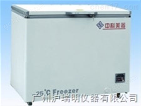 中科美菱DW-YW110A（-25℃冷藏箱）  