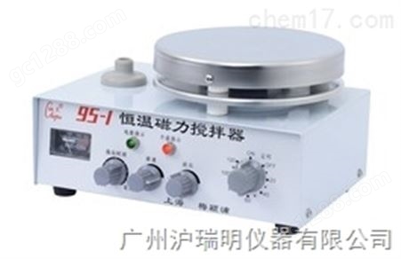 恒温磁力搅拌器产品信息 恒温磁力搅拌器系统修复方案