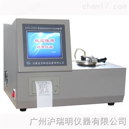 快速低温闭口闪点试验器SYD-5208D技术指标和参数