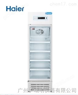 海尔HYC-198S 药品冷藏箱功能特点