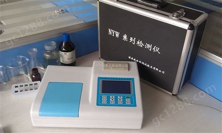 NYWSYS双氧水检测仪