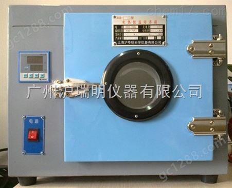上海沪粤明303A-2S电热恒温培养箱