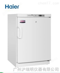 海尔-40℃低温保存箱DW-40L92适用行业