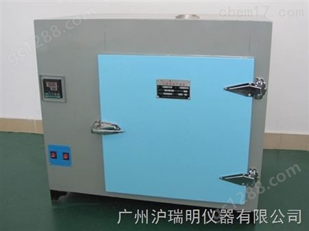 766-0A高温干燥箱 技术参数/广州代理商