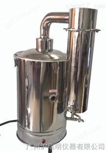 YA-ZD-10断水自控电热蒸馏水器 型号齐全 