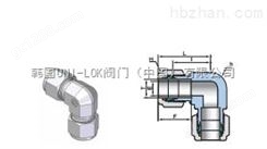UEU-10卡套弯头-韩国UNI-LOK阀门管件（上海）达琼流体 现货供应
