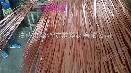 沧州蓝泽防雷4040mm铜包钢扁钢出厂价格
