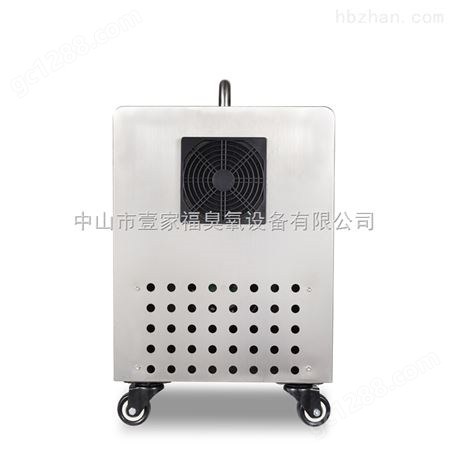 北京小型臭氧发生器价格