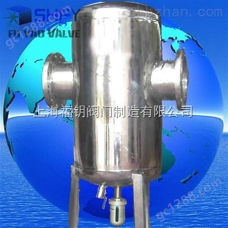AS气液分离器-挡板式蒸汽气液分离器