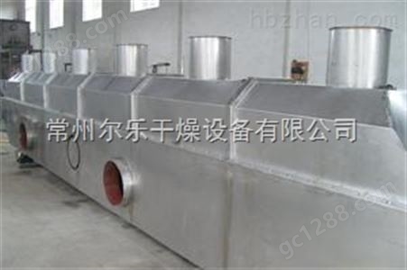 ZDG固体硫酸铵流化床干燥机