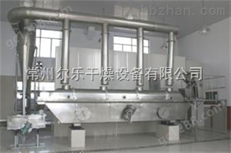 5SP树脂振动流化床干燥机