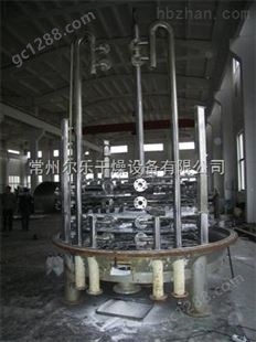 氢氧化锰盘式干燥器