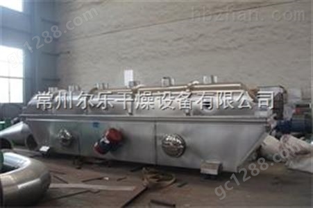硫化床干燥机