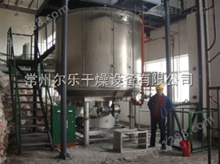氢氧化镍盘式干燥机优质供应