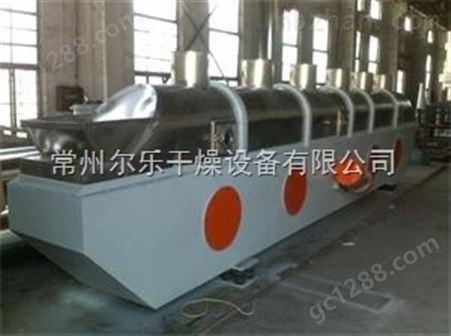 固体硫酸铵流化床干燥机