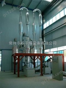 木质素磺酸钙气流干燥机机械使用