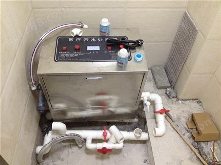 诊所污水处理设备排水