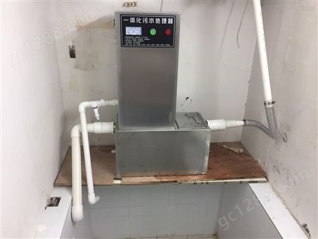 门诊污水处理设备调节池
