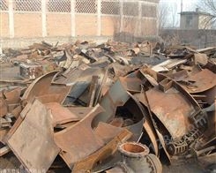 西安废铁回收公司节能环保废铁回收24小时上门回收