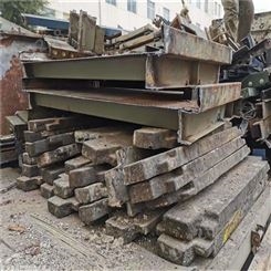 汉中附近废铁大型回收公司废旧物品回收上门回收废品