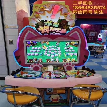 整场游戏厅设备回收 全国上门高价回收游戏机整场广州康查驰游乐设备价格好