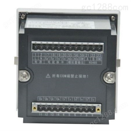 安科瑞PZ96L-E4 交流检测仪表 双向计量电能表  智能电表