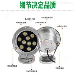 LED防水鱼池灯 led水底灯 各种规格定制