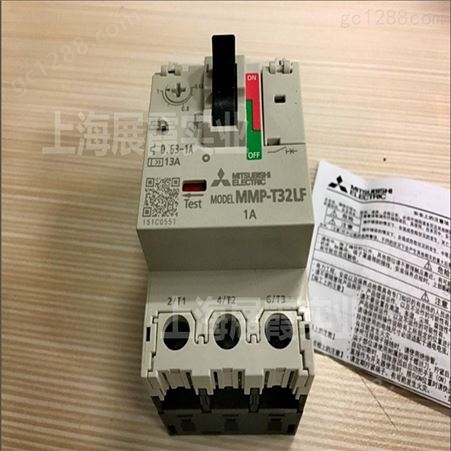 三菱低压电器【MMP-T32LF  1.0A(0.63-1.0A) 电动机断路器】