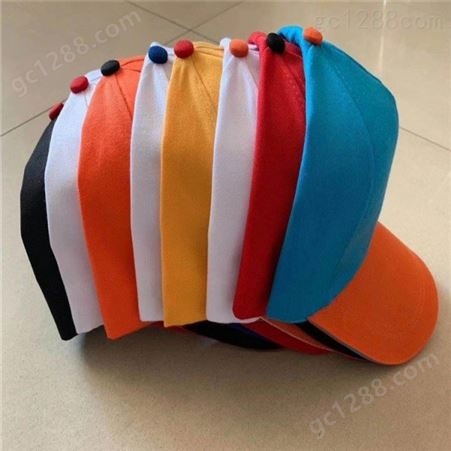 冬季可带新款透气户外运动帽子 遮阳帽纯色棒球帽 定制帽子印logo订做