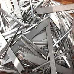 西安不锈钢回收 不锈钢回收价 鑫贝上门回收