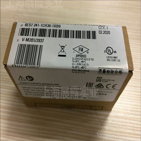 西门子PLC【6ES7241-1CH30-1XB0  编程控制器通信模组】