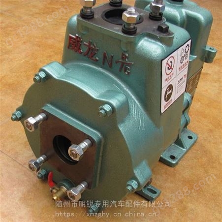 威龙洒水泵 80QZB-60/90N 自吸式离心泵