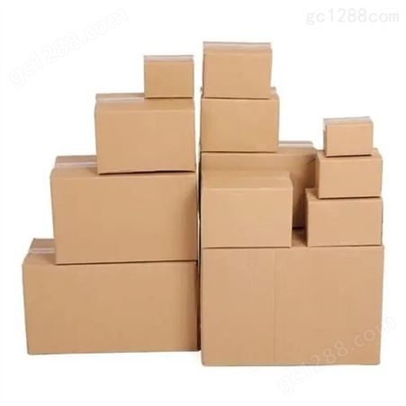 纸箱厂家现货包装飞机盒快递大号搬家邮政半高纸盒物流批发纸箱子