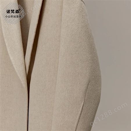 羊绒大衣定做 中长款修身毛呢外套 上门量体定制 风格版型可自选