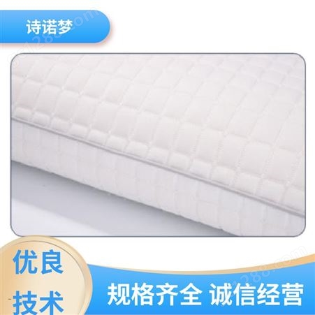 诗诺梦 库存充足 成人面包型低枕 睡眠舒服 舒适柔软高弹性