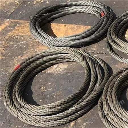 浸油钢丝绳 油丝绳套子 麻芯油丝绳 工程吊线 厂家批发