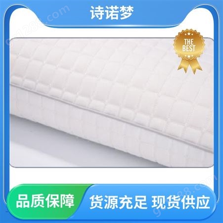 支持定制 面包枕单人记忆棉 减轻压迫 可满足不同需求 诗诺梦