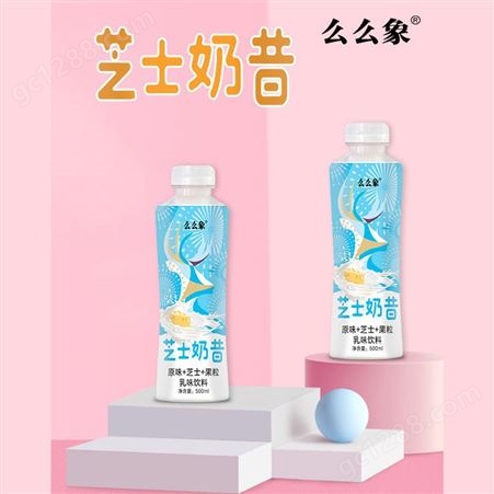芝士奶昔原味乳味饮料500ml瓶装果粒奶商超渠道