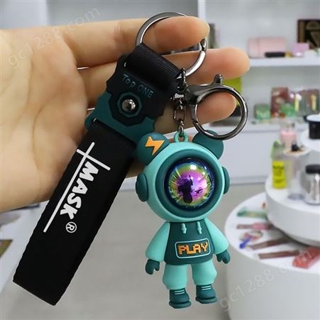 宇航员立体钥匙扣 太空人软胶公仔钥匙扣挂件 钥匙扣定制logo