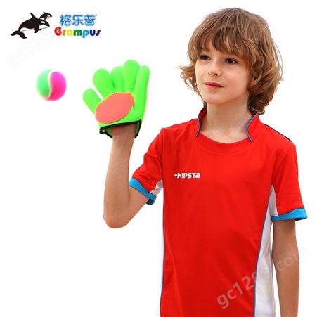 捕捉球手套 儿童运动玩具 货源充足 一站式服务