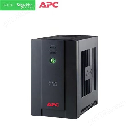 APC施耐德BX1100CI-CN后备式UPS不间断电源660W/1100VA稳压电源