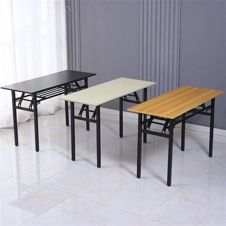 多种规格现代折叠桌培训桌经济型长条会议办公桌子简约单层可折叠户外学习