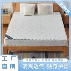 梦华 透气3D床垫独立装弹簧泰国进口乳胶椰棕软硬两 用床垫