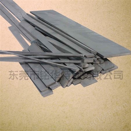 WF10钨钢精磨棒 进口高韧性高硬度硬质合金 碳化钨钢销售