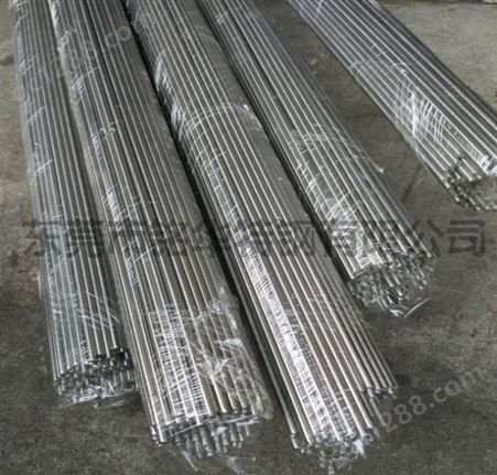 S20C圆钢 进口德国冷拉钢 可零售 优质碳素结构钢材
