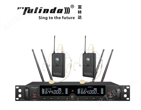 富林达（proFulinda）TS-1200真分集无线话筒麦克风舞台演出手持