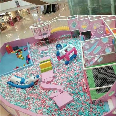 奇乐KIRA 商场中庭海洋球池 儿童乐园定制 室内滑梯