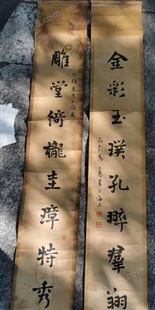上 海老扇子回收 字画 对联收购  免费估价
